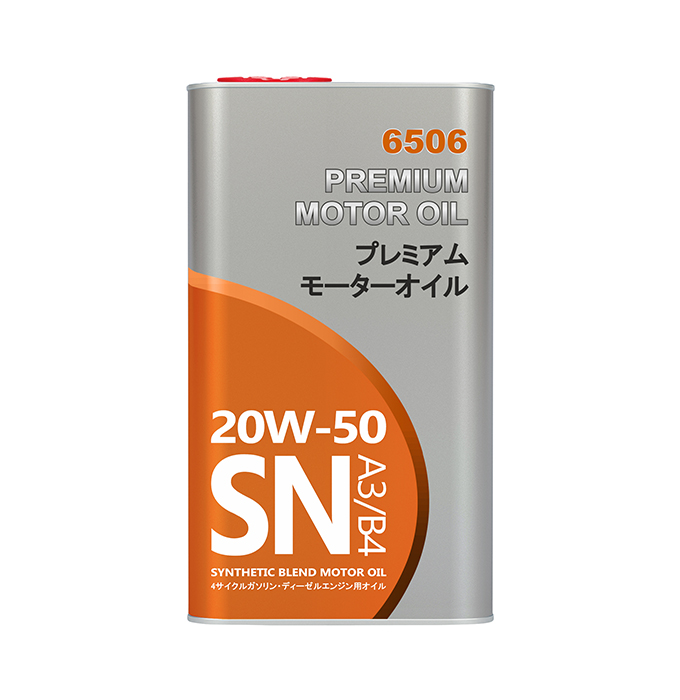 ff6506-4m-f.png
