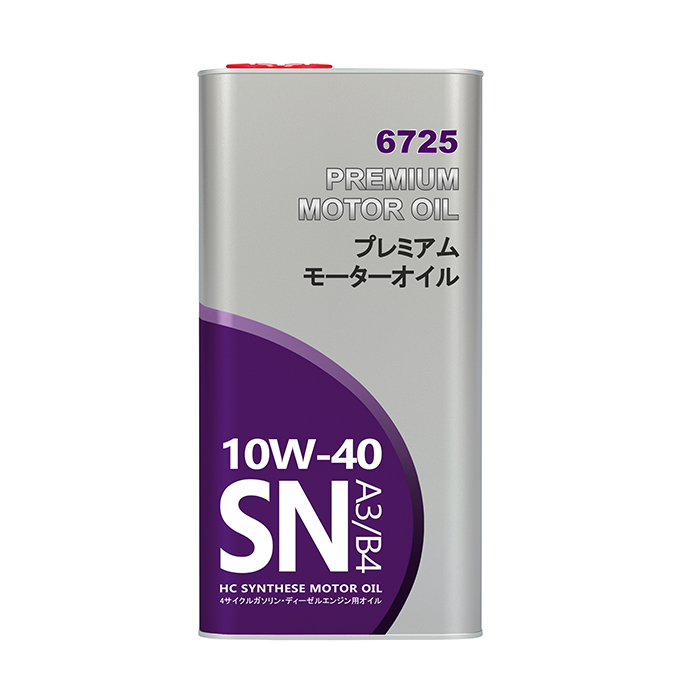 ff6725-5m-f.png