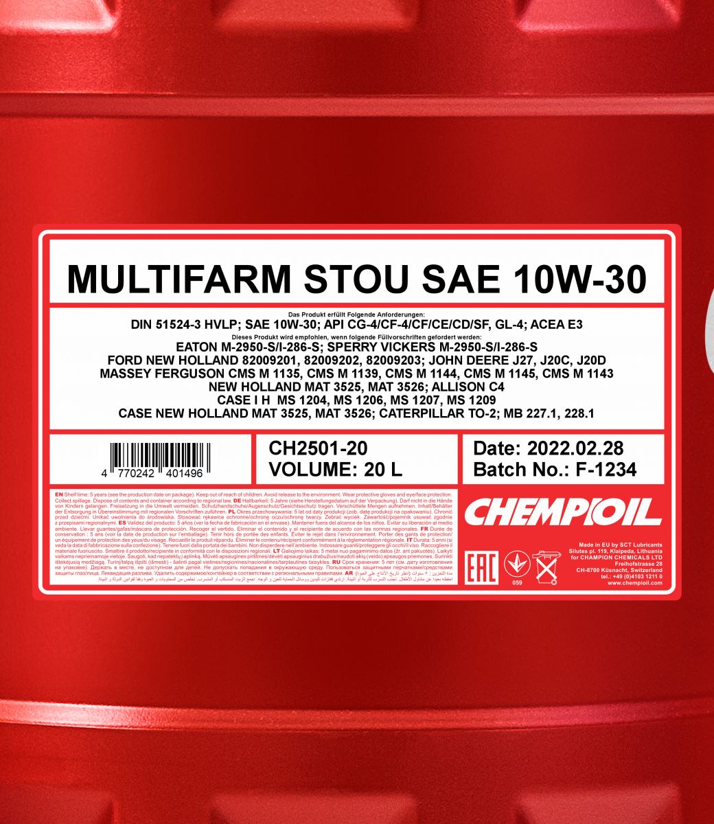 pictures_png_CH2501-20_red_back_1200.png