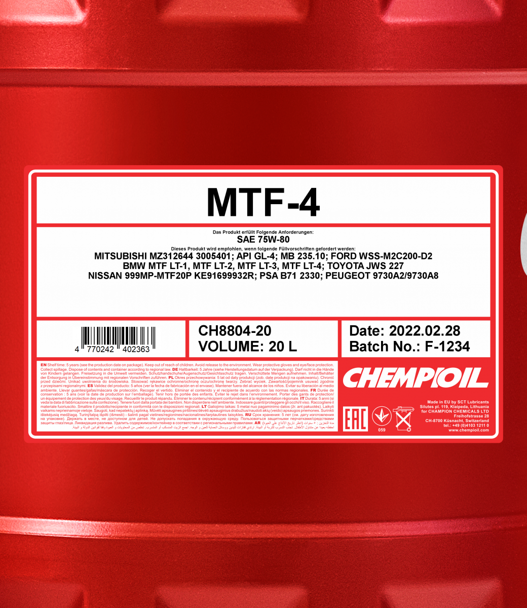 pictures_png_CH8804-20_red_back_1200.png