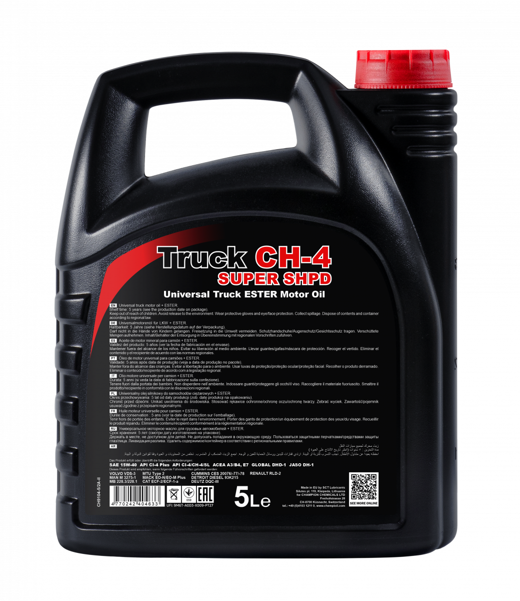 pictures_png_CH9104-5_black_back_1200.png