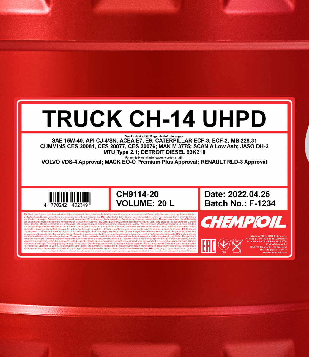 pictures_png_CH9114-20_red_back_1200.png