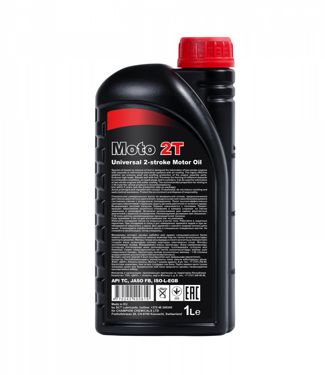 pictures_png_CH9201-1_black_back_1200.png