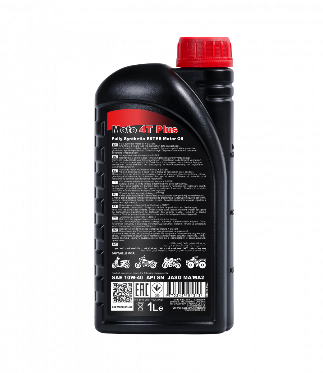 pictures_png_CH9305-1_black_back_1200.png