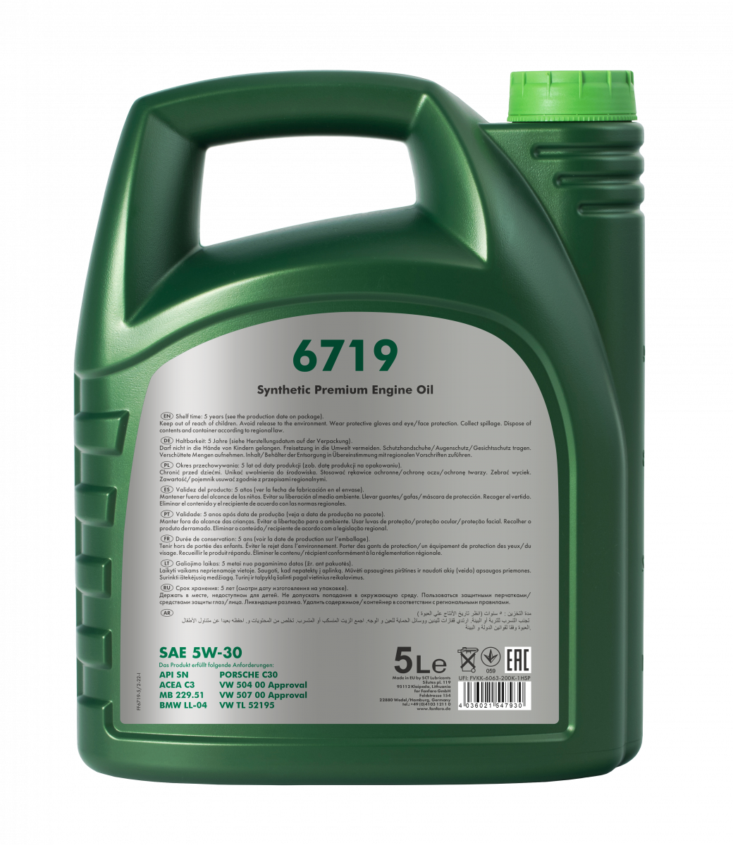 pictures_png_FF6719-5_green_back_1200.png
