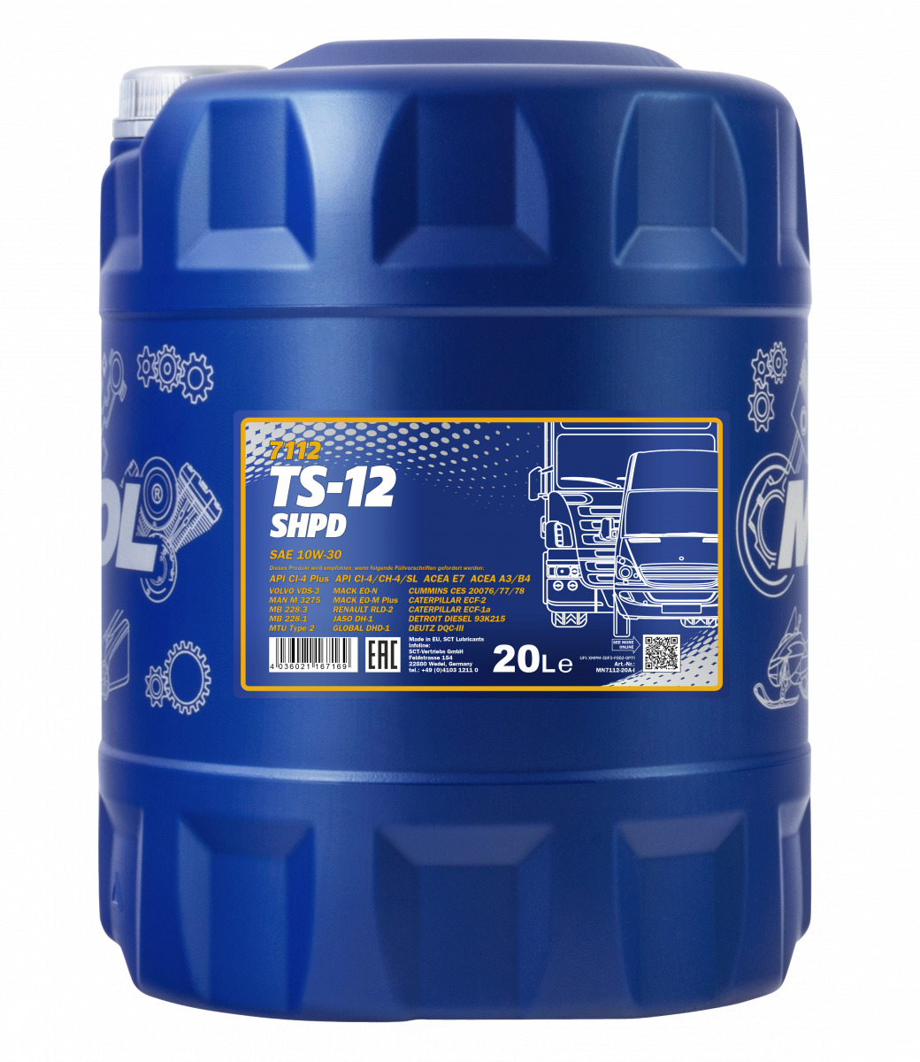 pictures_png_MN7112-20_blue_front_1200.png