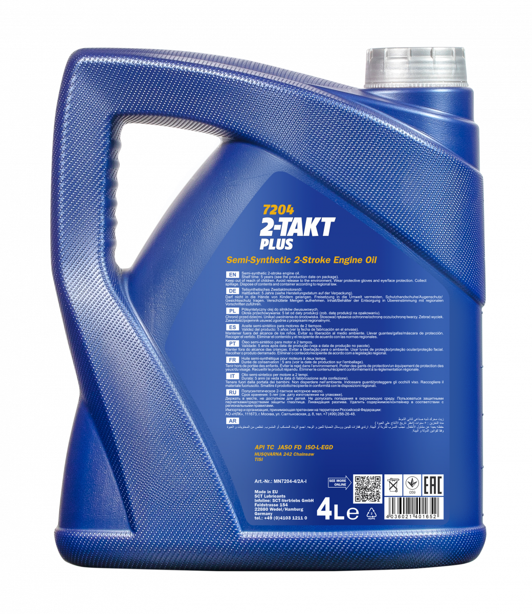 pictures_png_MN7204-4_blue_back_1200.png