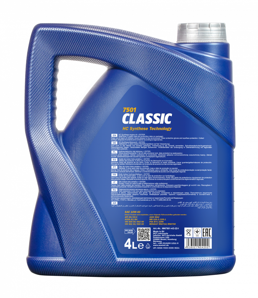 pictures_png_MN7501-4_blue_back_1200.png