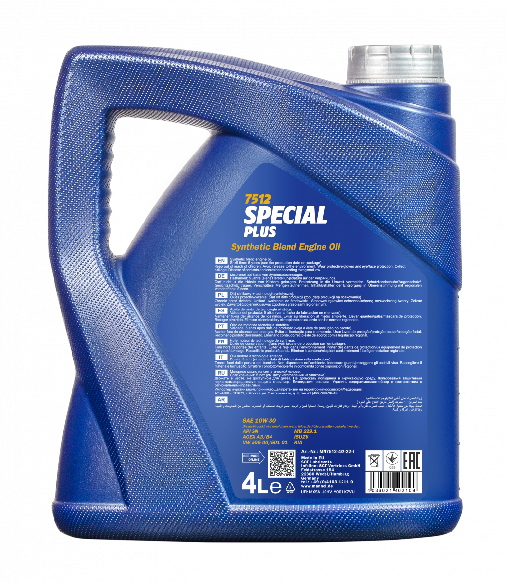 pictures_png_MN7512-4_blue_back_1200.png