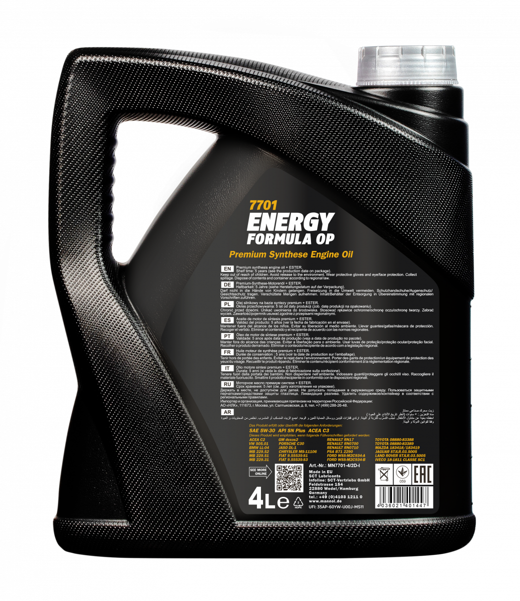 pictures_png_MN7701-4_darkblack_back_1200.png