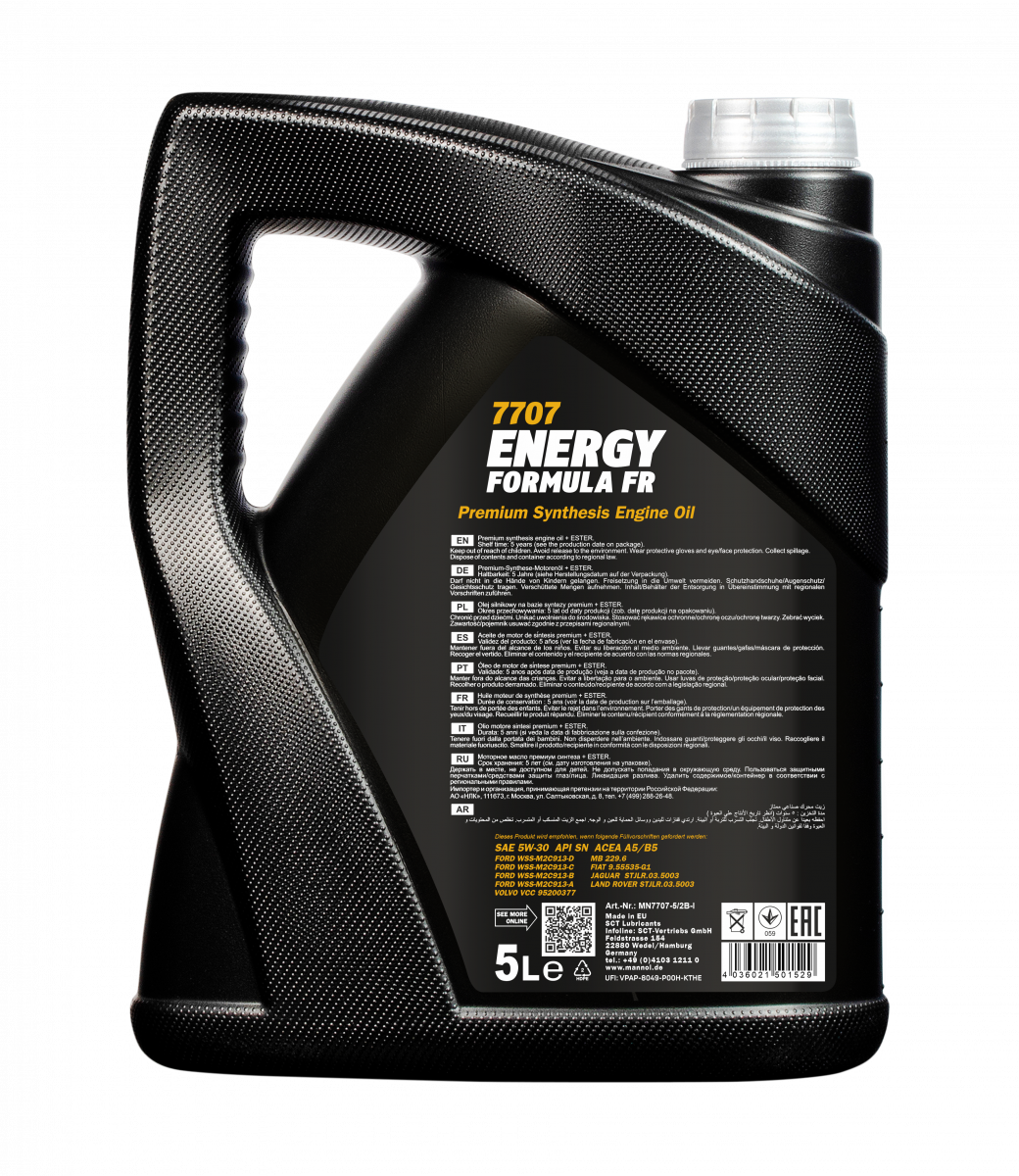 pictures_png_MN7707-5_darkblack_back_1200.png