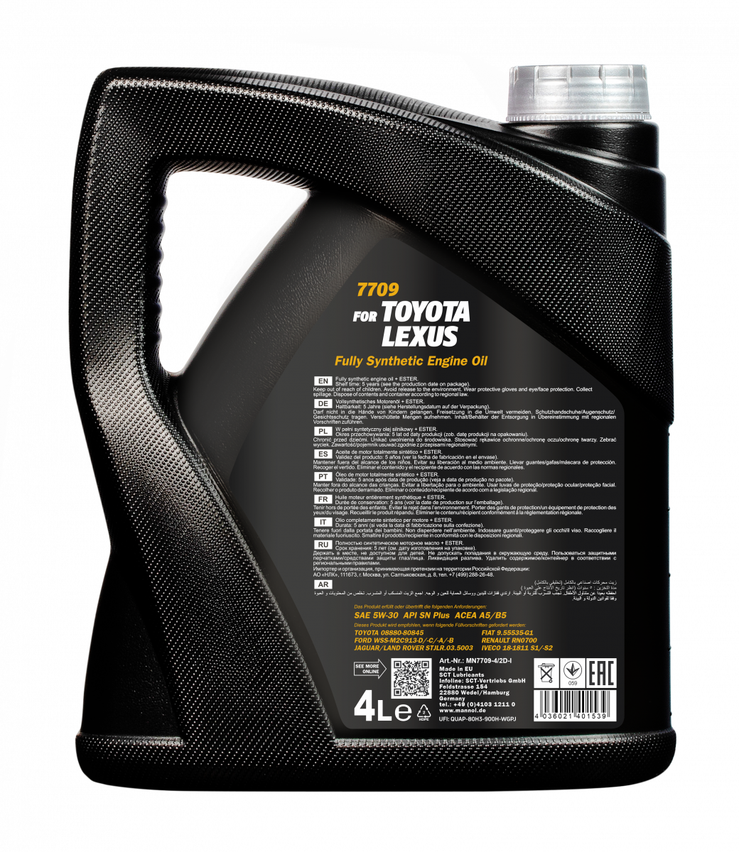 pictures_png_MN7709-4_darkblack_back_1200.png
