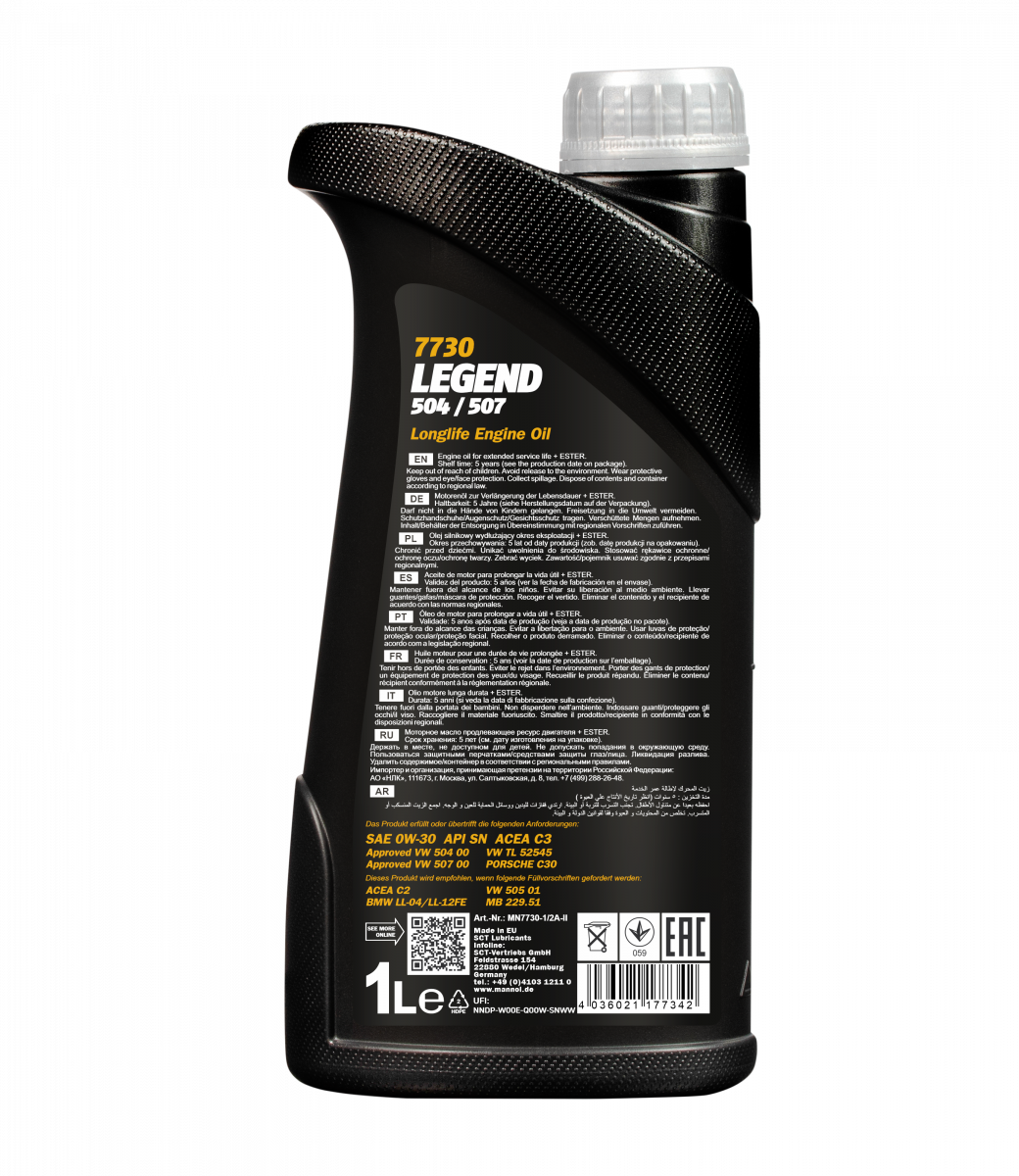 pictures_png_MN7730-1_darkblack_back_1200.png
