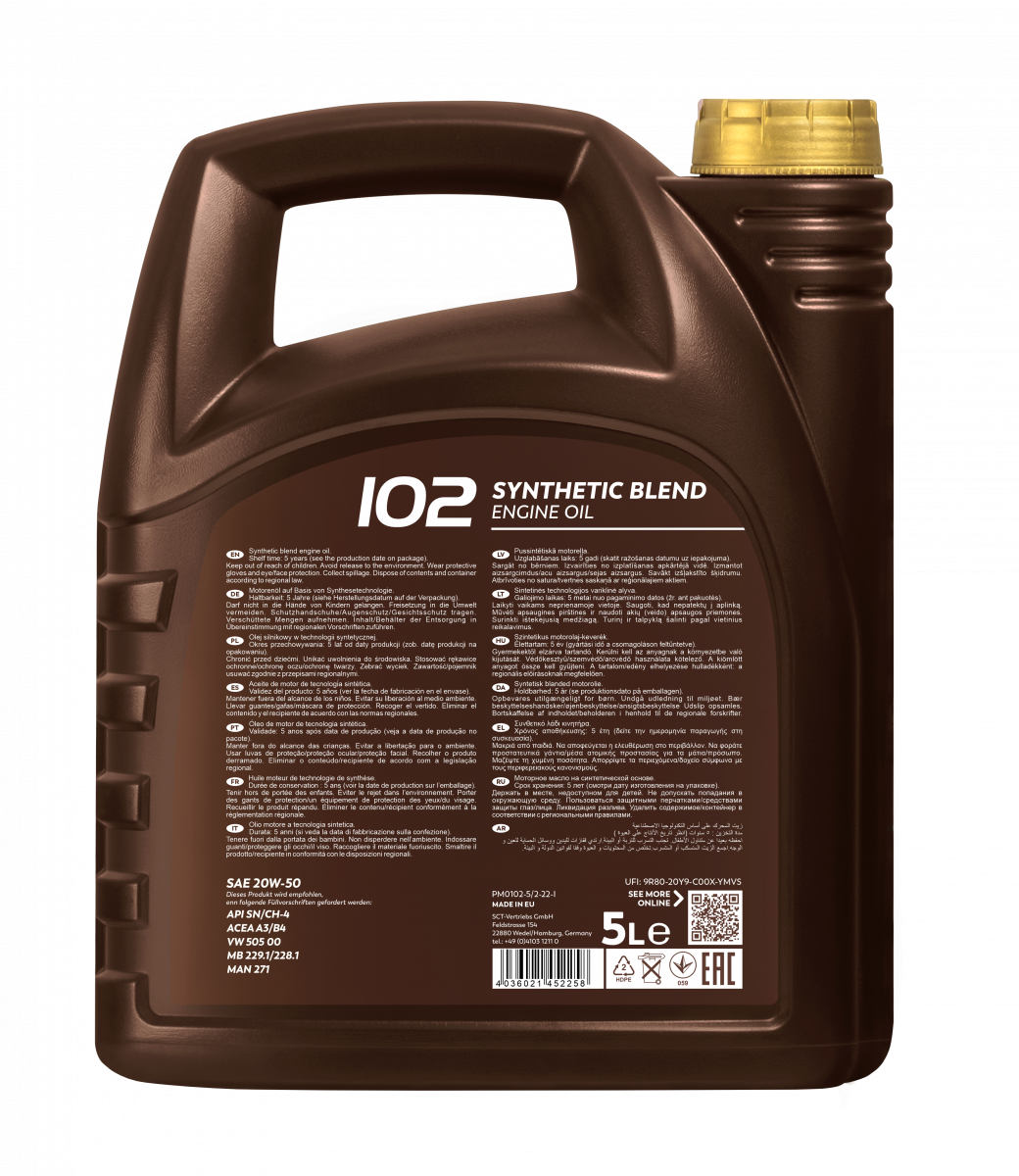 pictures_png_PM0102-5_brown_new_back_1200.png