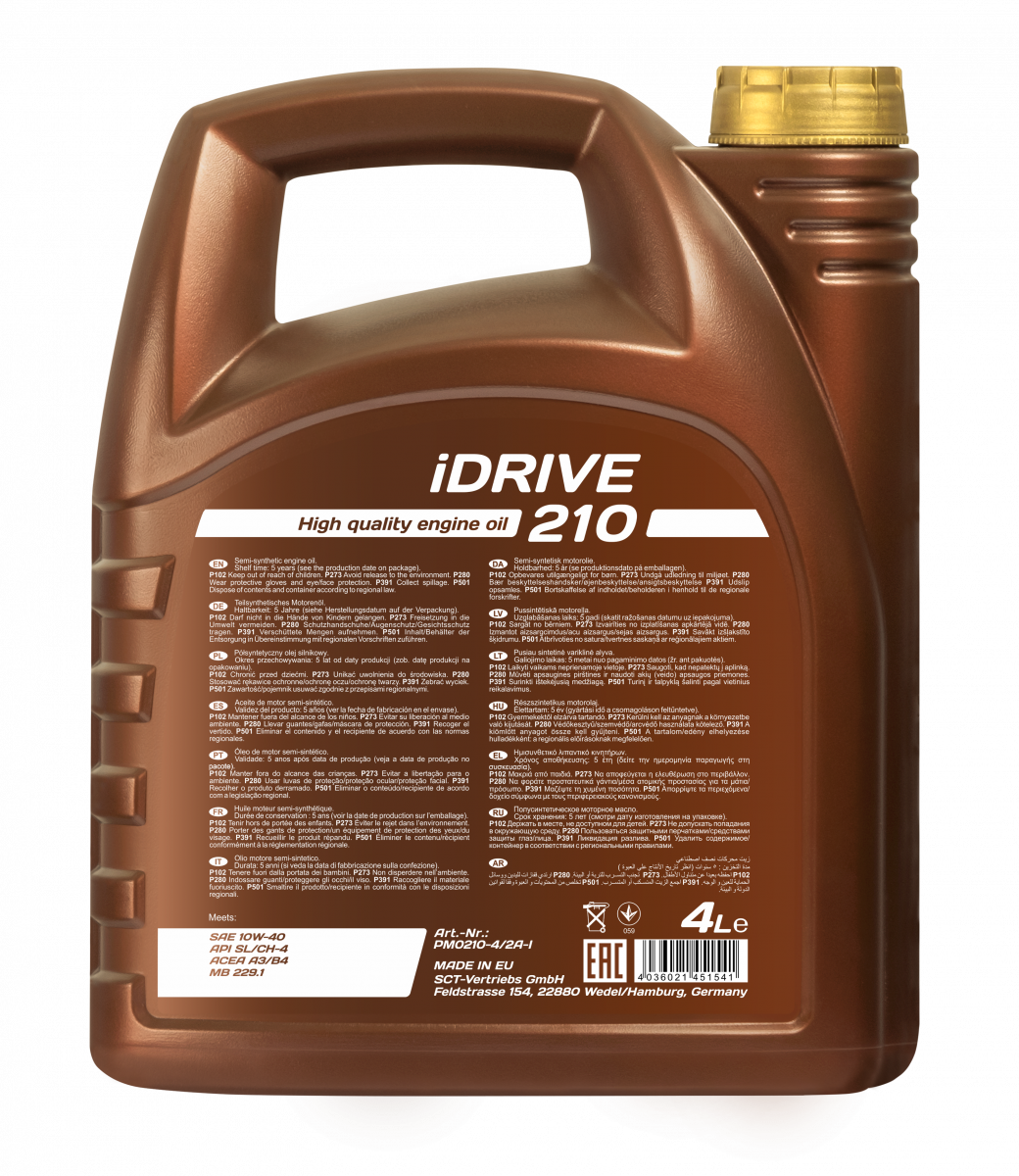 pictures_png_PM0210-4_brown_back_1200.png