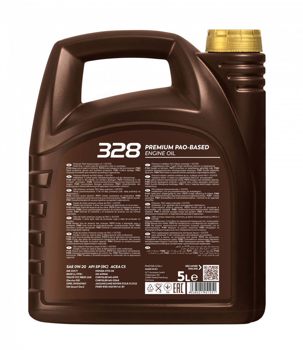 pictures_png_PM0328-5_brown_new_back_1200.png