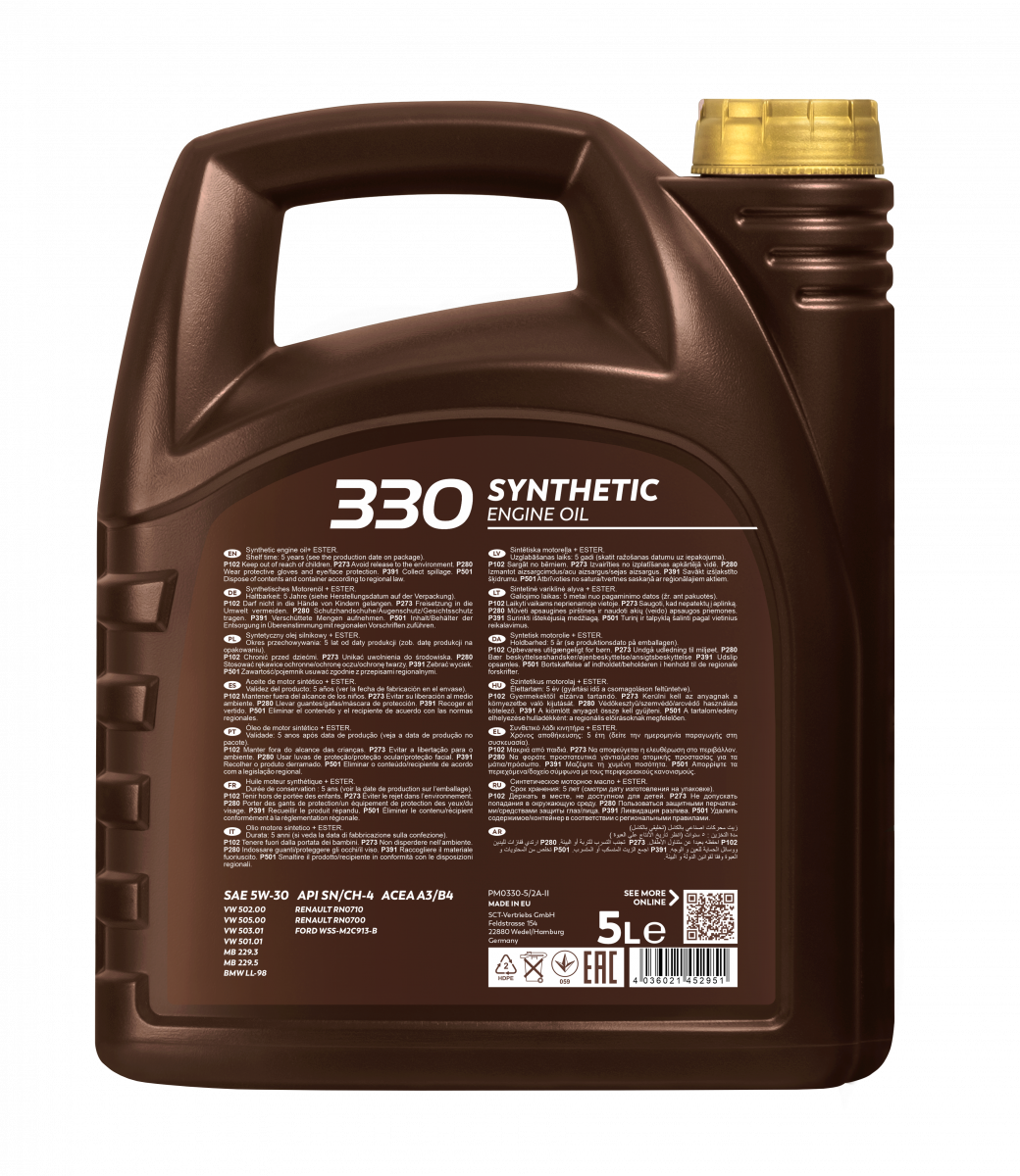 pictures_png_PM0330-5_brown_new_back_1200.png