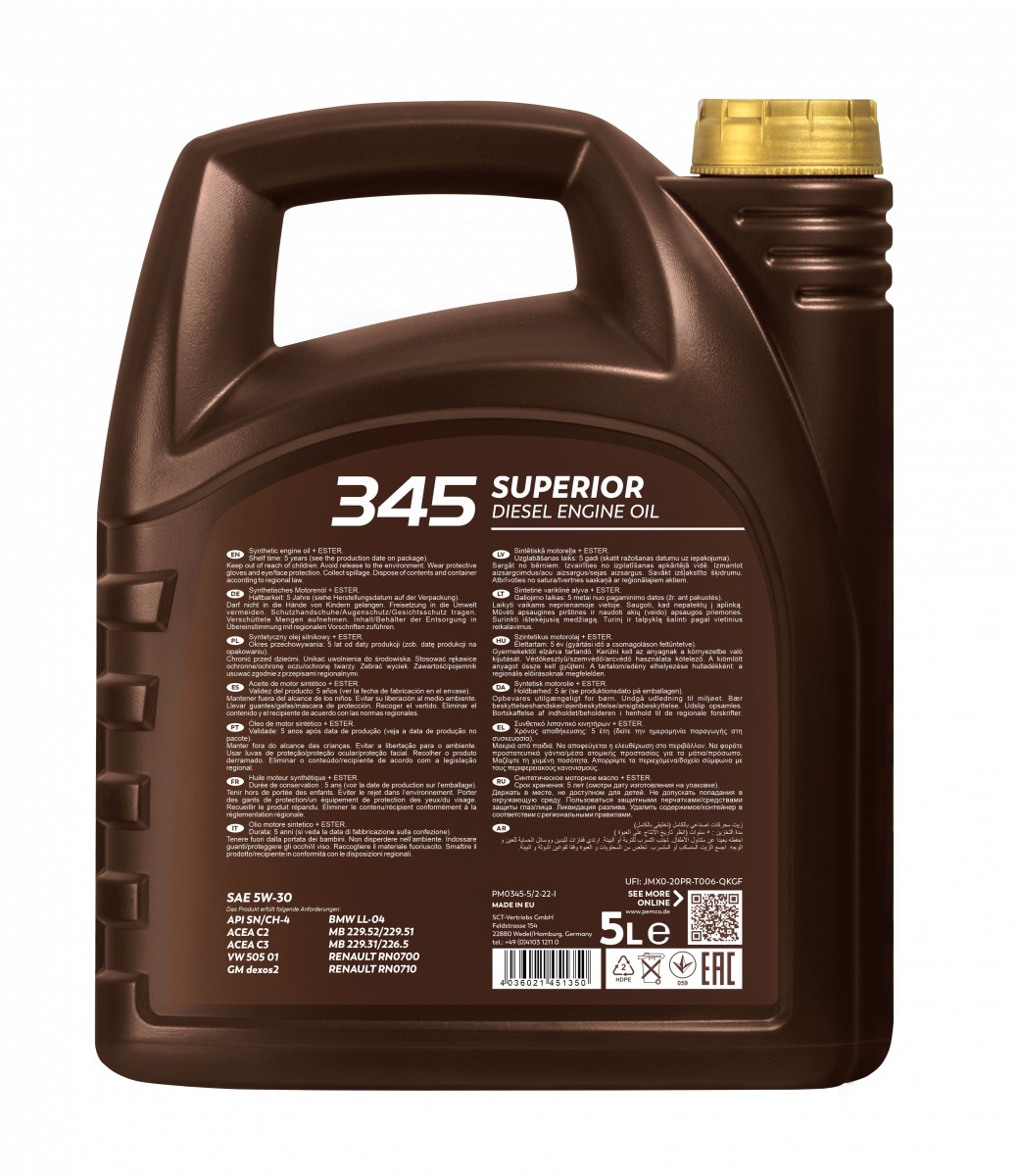 pictures_png_PM0345-5_brown_new_back_1200.png