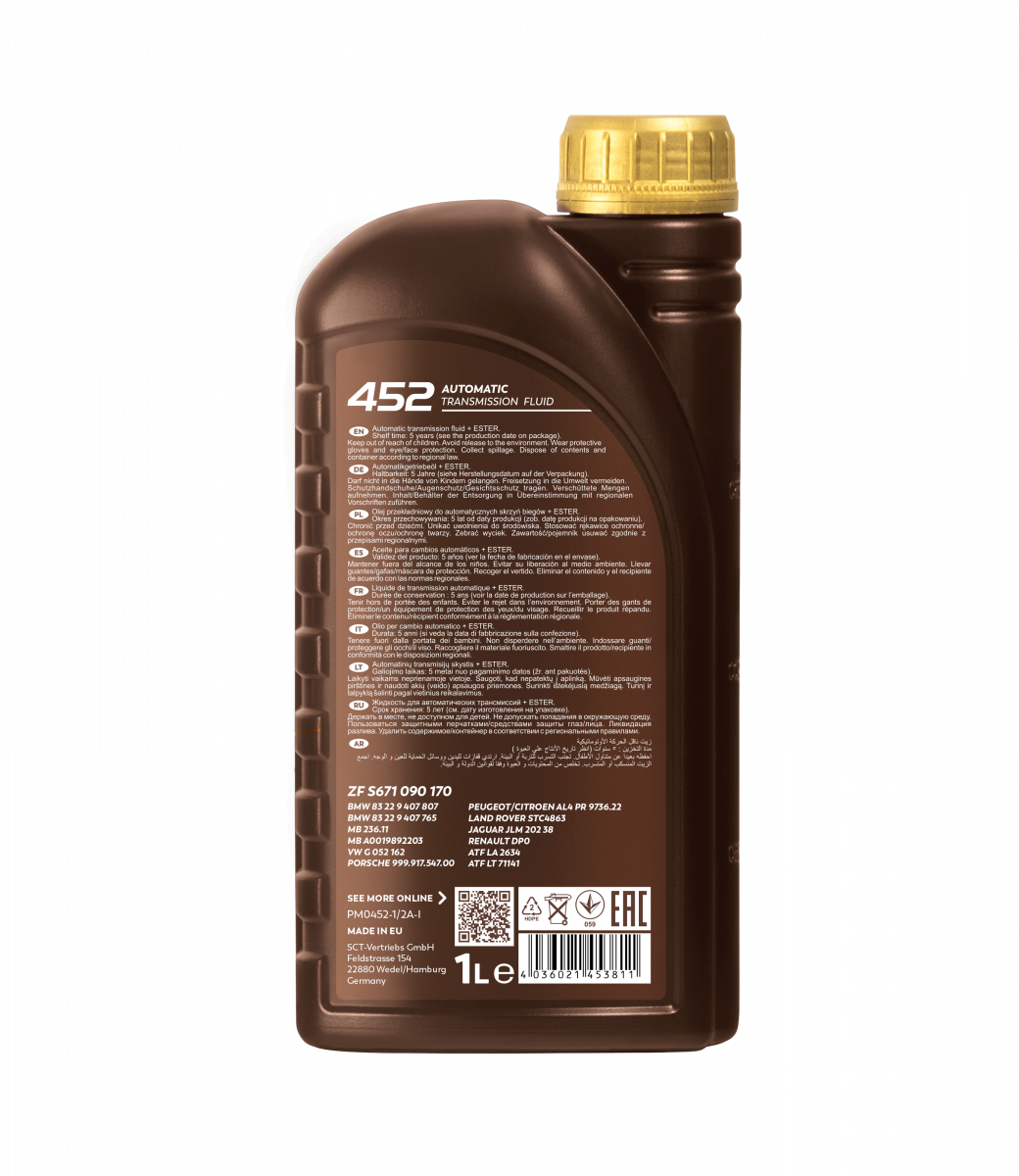 pictures_png_PM0452-1_brown_new_back_1200.png