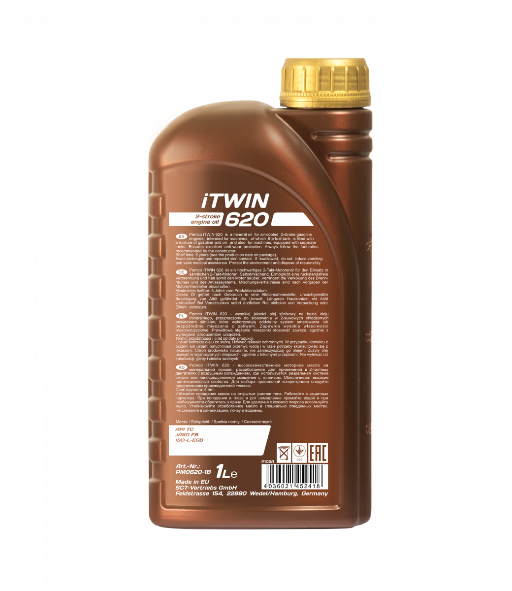 pictures_png_PM0620-1_brown_back_1200.png