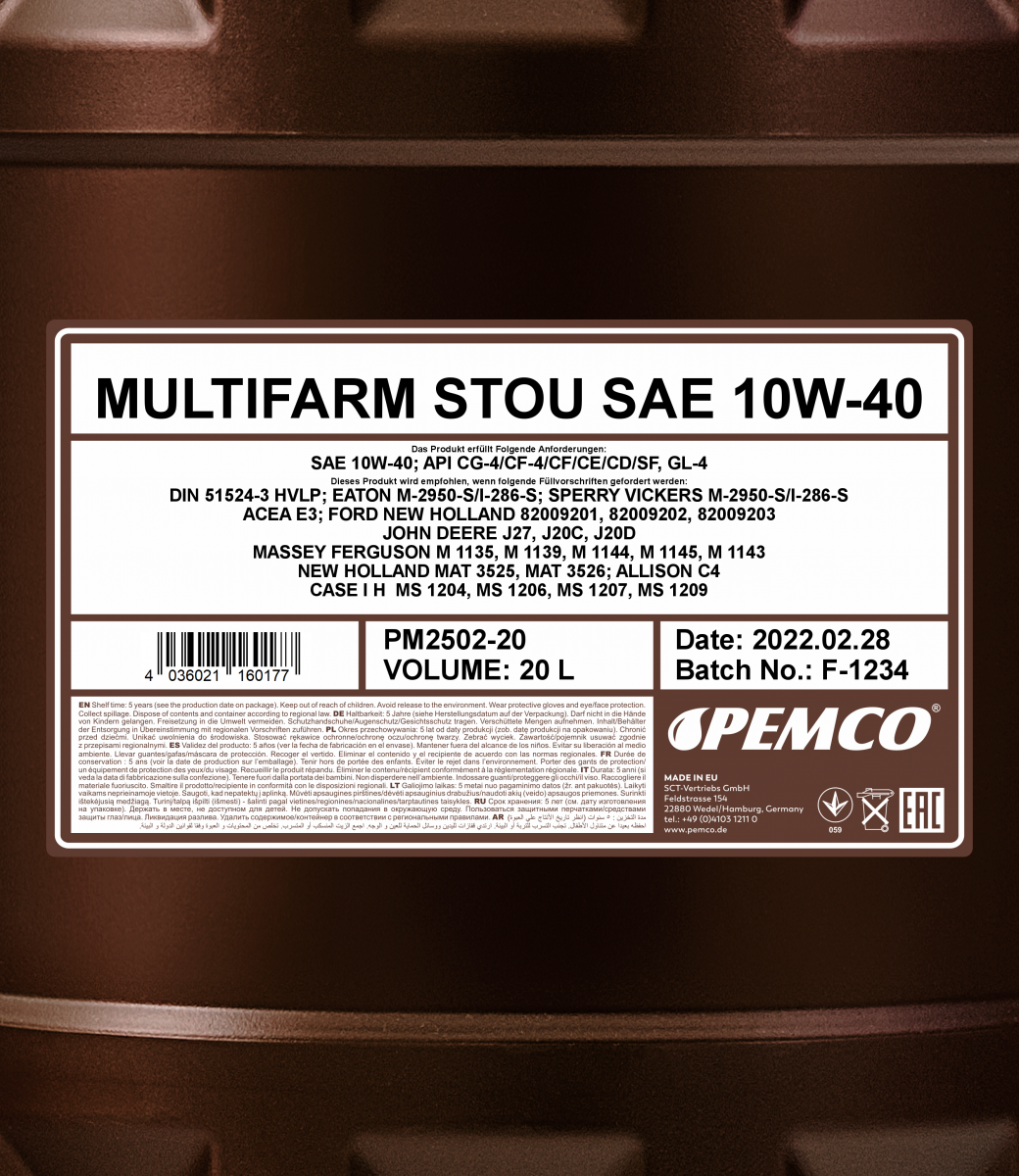 pictures_png_PM2502-20_brown_new_back_1200.png