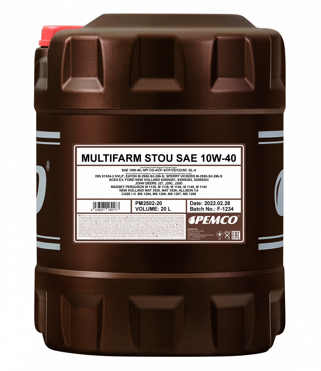 pictures_png_PM2502-20_brown_new_front_1200.png